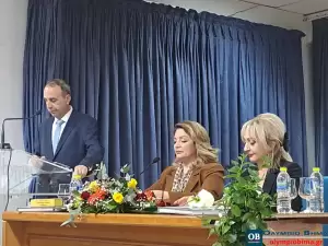 Κατερίνη – Πιερία και Προμηνύματα – Εκδήλωση για τον Θρησκευτικό Τουρισμό (βίντεο & εικόνες)