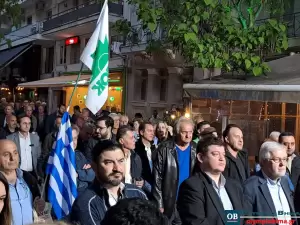 Κατερίνη: Η προεκλογική εκδήλωση της Νομαρχιακής Επιτροπής Πιερίας ΠΑΣΟΚ – ΚΙΝΗΜΑ ΑΛΛΑΓΗΣ Κατερίνη: Η προεκλογική εκδήλωση της Νομαρχιακής Επιτροπής Πιερίας ΠΑΣΟΚ – ΚΙΝΗΜΑ ΑΛΛΑΓΗΣ