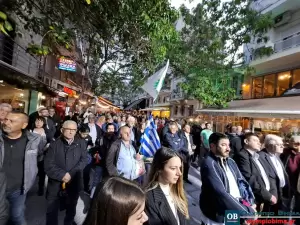 Κατερίνη: Η προεκλογική εκδήλωση της Νομαρχιακής Επιτροπής Πιερίας ΠΑΣΟΚ – ΚΙΝΗΜΑ ΑΛΛΑΓΗΣ Κατερίνη: Η προεκλογική εκδήλωση της Νομαρχιακής Επιτροπής Πιερίας ΠΑΣΟΚ – ΚΙΝΗΜΑ ΑΛΛΑΓΗΣ