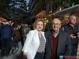 Κατερίνη: Η προεκλογική εκδήλωση της Νομαρχιακής Επιτροπής Πιερίας ΠΑΣΟΚ – ΚΙΝΗΜΑ ΑΛΛΑΓΗΣ Κατερίνη: Η προεκλογική εκδήλωση της Νομαρχιακής Επιτροπής Πιερίας ΠΑΣΟΚ – ΚΙΝΗΜΑ ΑΛΛΑΓΗΣ