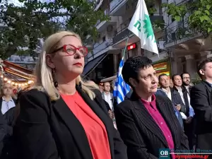 Κατερίνη: Η προεκλογική εκδήλωση της Νομαρχιακής Επιτροπής Πιερίας ΠΑΣΟΚ – ΚΙΝΗΜΑ ΑΛΛΑΓΗΣ Κατερίνη: Η προεκλογική εκδήλωση της Νομαρχιακής Επιτροπής Πιερίας ΠΑΣΟΚ – ΚΙΝΗΜΑ ΑΛΛΑΓΗΣ