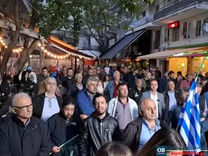 Κατερίνη: Η προεκλογική εκδήλωση της Νομαρχιακής Επιτροπής Πιερίας ΠΑΣΟΚ – ΚΙΝΗΜΑ ΑΛΛΑΓΗΣ Κατερίνη: Η προεκλογική εκδήλωση της Νομαρχιακής Επιτροπής Πιερίας ΠΑΣΟΚ – ΚΙΝΗΜΑ ΑΛΛΑΓΗΣ