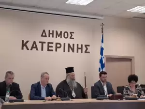 Κατερίνη: Σε ζωντανή μετάδοση από το Δημαρχείο η συνεδρίαση του Δημοτικού Συμβουλίου