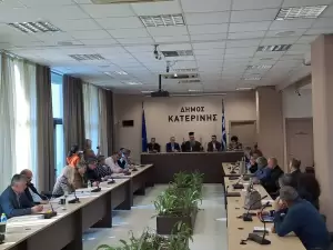 Κατερίνη: Σε ζωντανή μετάδοση από το Δημαρχείο η συνεδρίαση του Δημοτικού Συμβουλίου
