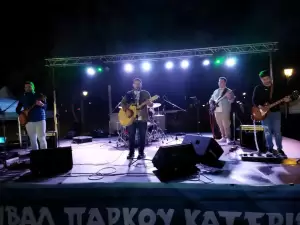 Η Κατερίνη στους ρυθμούς του 2ου Φεστιβάλ Πάρκου