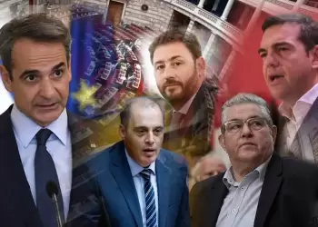 «Κλείδωσε» η ημερομηνία των εκλογών – Ο Κυριάκος Μητσοτάκης τηλεφώνησε τους πολιτικούς αρχηγούς