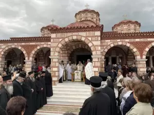 Λήξη Κύκλων Μελέτης Αγίας Γραφής και Εσπερινών Ομιλιών στην Ιερά Μητρόπολη Κίτρους
