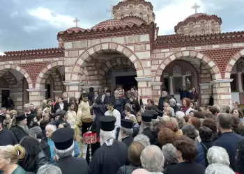 Λήξη Κύκλων Μελέτης Αγίας Γραφής και Εσπερινών Ομιλιών στην Ιερά Μητρόπολη Κίτρους