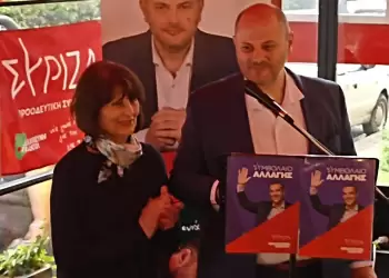 Μήνυμα για την Παγκόσμια Ημέρα της Μητέρας.