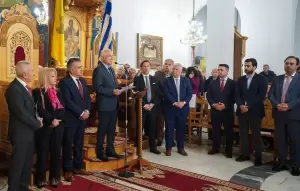 Ο Μητροπολίτης Κίτρους Γεώργιος στην Παναγιά Σουμελά για την Επέτειο Γενοκτονίας των Ποντίων