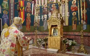 Ο Μητροπολίτης Κίτρους Γεώργιος στην Παναγιά Σουμελά για την Επέτειο Γενοκτονίας των Ποντίων