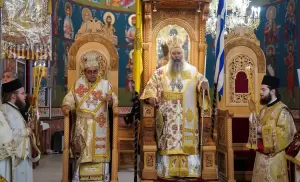 Ο Μητροπολίτης Κίτρους Γεώργιος στην Παναγιά Σουμελά για την Επέτειο Γενοκτονίας των Ποντίων