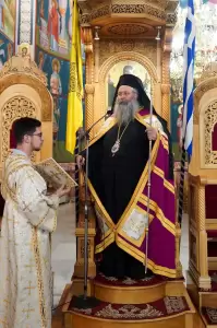 Ο Μητροπολίτης Κίτρους Γεώργιος στην Παναγιά Σουμελά για την Επέτειο Γενοκτονίας των Ποντίων