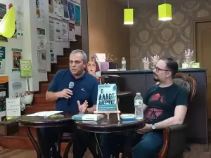 «Ο Άλλος Αδερφός» – Η παρουσίαση του αστυνομικού θρίλερ στο βιβλιοπωλείο Νέστωρ