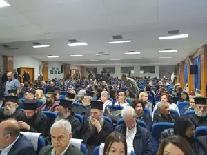 Πιερία και Προμηνύματα – Ο Θρησκευτικός Τουρισμός: Εκδήλωση την με παρουσία της προέδρου του ΕΟΤ κα Άντζελα Γκερέκου (φωτορεπορτάζ)