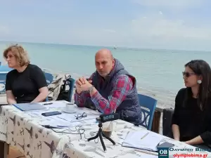 Πιερική Αναπτυξιακή: Θαλάσσιο Περιβάλλον, Παράκτιες Απειλές – Αλιευτικός Τουρισμός