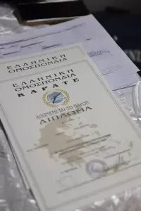 Πολύ σημαντικές αθλητικές διοργανώσεις στο δήμο Πύδνας Κολινδρού