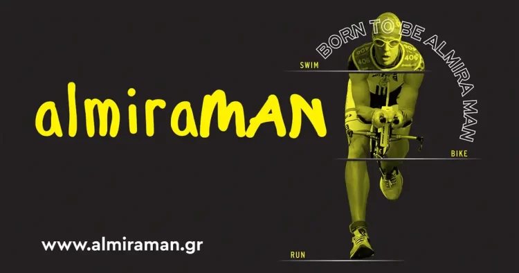 Ρυθμίσεις κυκλοφορίας για την τέλεση του Ποδηλατικού Αγώνα «almira Man 2023»