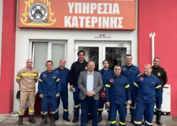 Σάκης Γκούνας: Οι πυροσβέστες υπηρετούν το κοινωνικό σύνολο προσφέροντας τις υπηρεσίες τους με αυταπάρνηση…