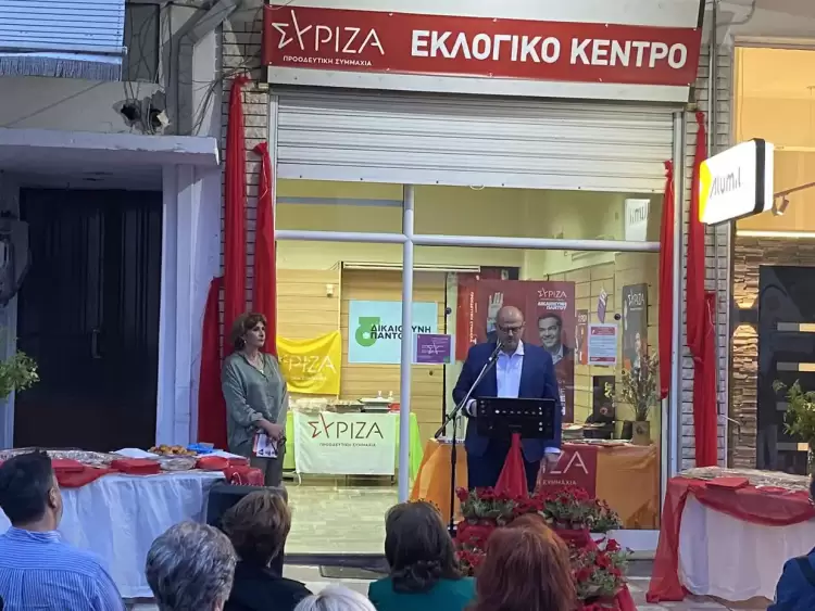 Σάκης Γκούνας: Πάμε μαζί για την νέα αλλαγή…