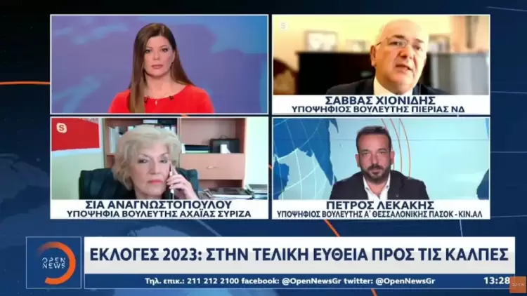 Ο Σάββας Χιονίδης στο μεσημεριανό δελτίο ειδήσεων του Open