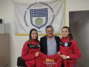 Σε άριστο κλίμα έγιναν οι εκλογές των Διαιτητών ποδοσφαίρου Ν. Πιερίας