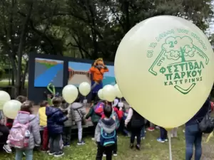 Στην Κατερίνη το 2ο Φεστιβάλ Πάρκου εντυπωσιάζει το θεματικό πάρκο που «ζωντανεύει» τους «12 Άθλους του Ηρακλή»