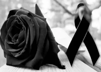 Συλλυπητήριο του ΑΟΚ «Ο Αιγινιακός»