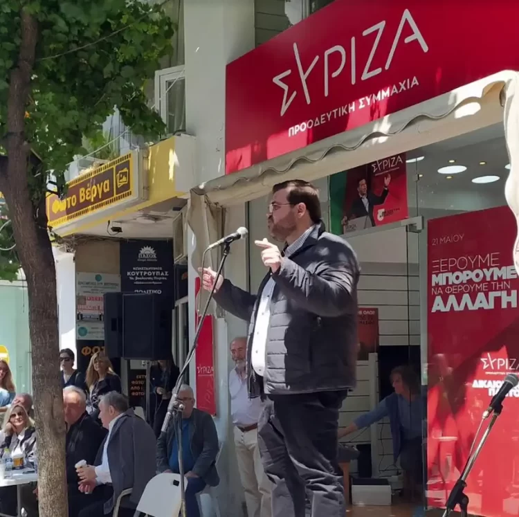 Ζήσης Ζάννας: «Οι πολίτες θα δώσουν ισχυρή εντολή διακυβέρνησης στον ΣΥΡΙΖΑ – ΠΣ»