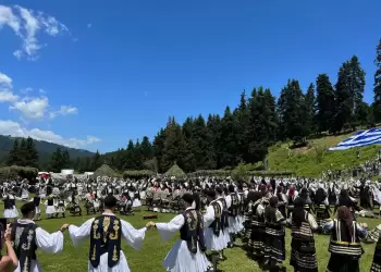 41ο  Πανελλήνιο Αντάμωμα Σαρακατσαναίων 30 Ιουνίου έως 2 Ιουλίου 2023