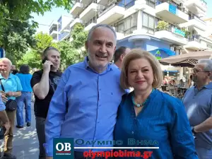 Live από την Κατερίνη η επίσκεψη του Προέδρου του ΠΑΣΟΚ – ΚΙΝΑΛ, Νίκου Ανδρουλάκη