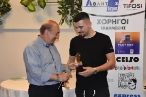 Αθλητικό Πιερίας: Φωτορεπορτάζ από την βράβευση των κορυφαίων στο Sports Cafe “tifosi Sports Arena”