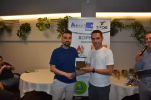 Αθλητικό Πιερίας: Φωτορεπορτάζ από την βράβευση των κορυφαίων στο Sports Cafe “tifosi Sports Arena”