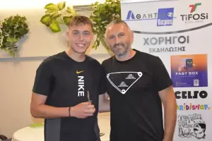 Αθλητικό Πιερίας: Φωτορεπορτάζ από την βράβευση των κορυφαίων στο Sports Cafe “tifosi Sports Arena”