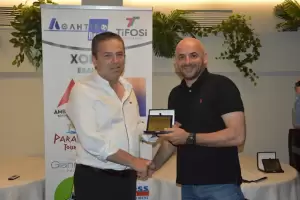 Αθλητικό Πιερίας: Φωτορεπορτάζ από την βράβευση των κορυφαίων στο Sports Cafe “tifosi Sports Arena”