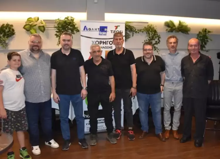 Αθλητικό Πιερίας: Φωτορεπορτάζ από την βράβευση των κορυφαίων στο Sports Cafe “tifosi Sports Arena”