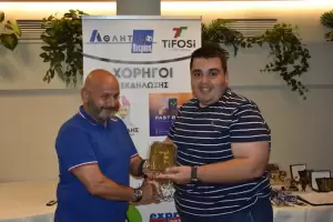 Αθλητικό Πιερίας: Φωτορεπορτάζ από την βράβευση των κορυφαίων στο Sports Cafe “tifosi Sports Arena”
