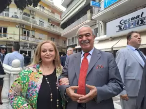 Δοξολογία στον Ιερό Ναό της Θείας Αναλήψεως Κατερίνης για την «Ημέρα Τιμής Αποστράτων Ελληνικής Αστυνομίας»