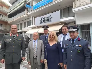 Δοξολογία στον Ιερό Ναό της Θείας Αναλήψεως Κατερίνης για την «Ημέρα Τιμής Αποστράτων Ελληνικής Αστυνομίας»