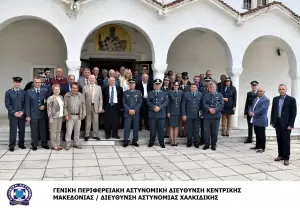 Εορτασμός Ημέρας προς τιμή των Αποστράτων της Ελληνικής Αστυνομίας