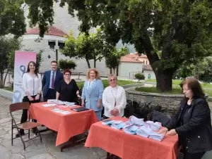 Επιστημονική Ημερίδα: «Η σημασία της Πρόληψης στον Καρκίνο – Η γνώση είναι δύναμη»