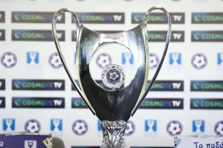 ΕΠΟ - Στο τραπέζι της Εκτελεστικής Επιτροπής ο τελικός του Κυπέλλου της σεζόν 2023-2024 ΕΠΟ – Στο τραπέζι της Εκτελεστικής Επιτροπής ο τελικός του Κυπέλλου της σεζόν 2023 2024