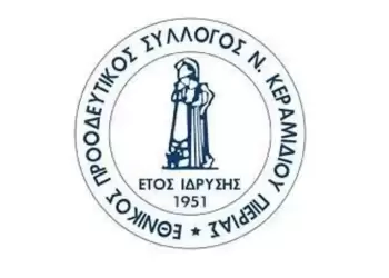 Ο Εθνικός Νέου Κεραμιδίου ανακοίνωσε το «διαζύγιο» με Τζήμα