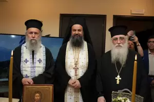 Κατερίνη: Το Κέντρο Ημέρας "Παναγία η Βηματάρισσα" άνοιξε επισήμως τις πύλες του Κατερίνη: Το Κέντρο Ημέρας "Παναγία η Βηματάρισσα" άνοιξε επισήμως τις πύλες του