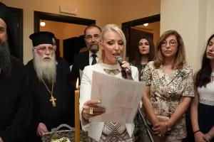 Κατερίνη: Το Κέντρο Ημέρας "Παναγία η Βηματάρισσα" άνοιξε επισήμως τις πύλες του Κατερίνη: Το Κέντρο Ημέρας "Παναγία η Βηματάρισσα" άνοιξε επισήμως τις πύλες του