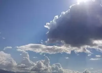 Ο Καιρός σήμερα για Κατερίνη και Πιερία: Γενικά αίθριος με λίγες νεφώσεις την Παρασκευή Ο Καιρός σήμερα για Κατερίνη και Πιερία: Γενικά αίθριος με λίγες νεφώσεις την Παρασκευή