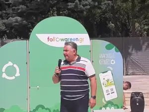 Κατερίνη – Δημοτικό Πάρκο: Βραβεύσεις σχολικών μονάδων για την συμμετοχή στο Σχολικό Πρωτάθλημα «Πάμε Ανακύκλωση»