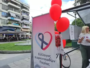 Κατερίνη: Ενημερωτική δράση για την  παγκόσμια ημέρα Εθελοντή Αιμοδότη