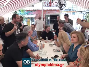 Κατερίνη: Η επίσκεψη του Προέδρου του ΠΑΣΟΚ – ΚΙΝΑΛ, Νίκου Ανδρουλάκη (συνεχής ενημέρωση με βίντεο και εικόνες)