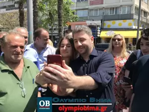 Κατερίνη: Η επίσκεψη του Προέδρου του ΠΑΣΟΚ – ΚΙΝΑΛ, Νίκου Ανδρουλάκη (συνεχής ενημέρωση με βίντεο και εικόνες)